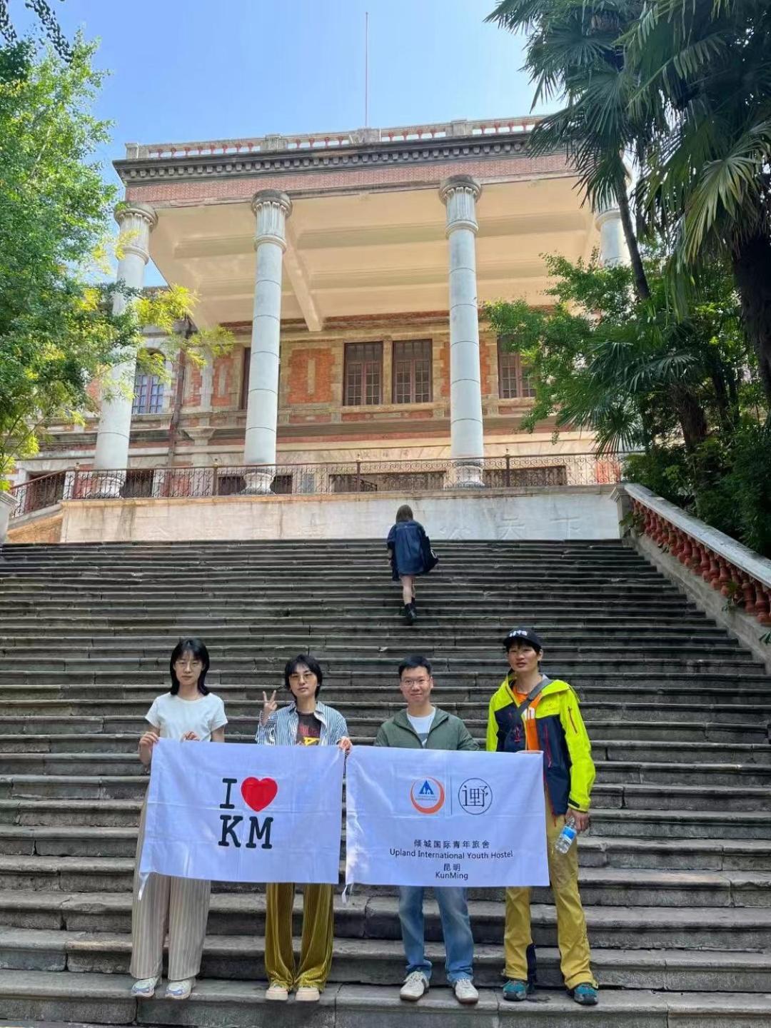 Kunming Upland International Youth Hostel Near The City Center ,2 Mins Walk To The Subway, 2 Mins Walk To The Green Lake, Close To Yuan Tong Temple, Old Street, Yunnan University, Convenient Payment And Visa Cards Are Accepted Esterno foto