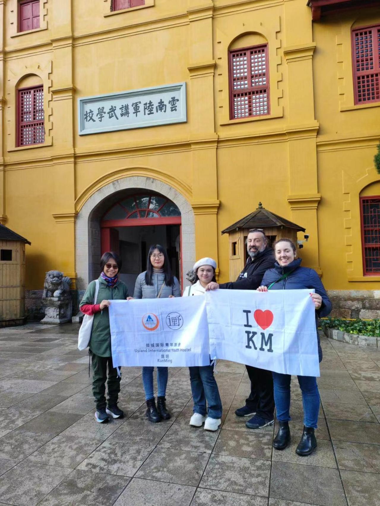 Kunming Upland International Youth Hostel Near The City Center ,2 Mins Walk To The Subway, 2 Mins Walk To The Green Lake, Close To Yuan Tong Temple, Old Street, Yunnan University, Convenient Payment And Visa Cards Are Accepted Esterno foto